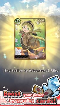 Made in Abyss Roguelike RPG Game Screenshot
