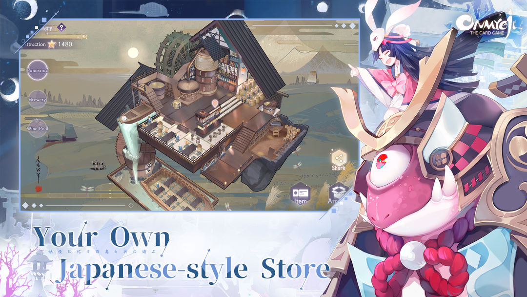 Onmyoji: The Card Game screenshot game