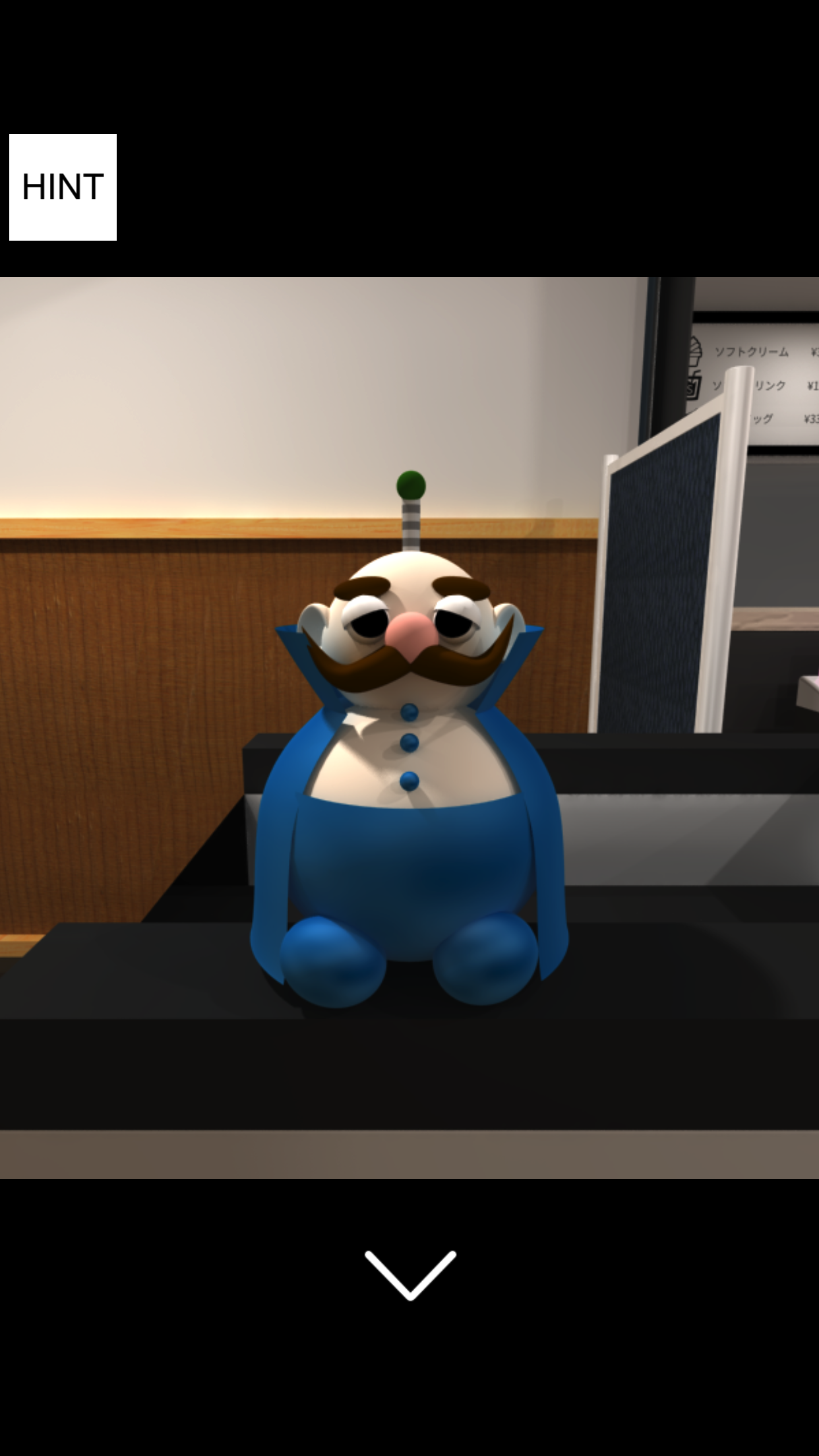 Escape Game - Theater Game Screenshot