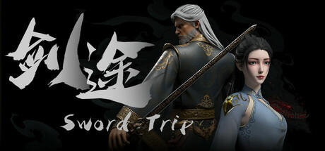 Banner of Sword Trip 