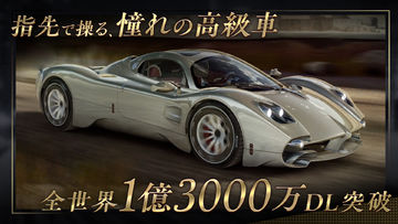 CSR Racing 2:レジェンド車でレースする車ゲーム ゲームのスクリーンショット