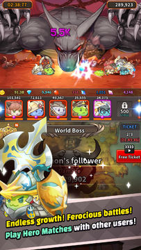 Скриншот игры RAGNAROK : Poring Merge