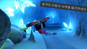 Snowboard Party: World Tour 게임 스크린샷
