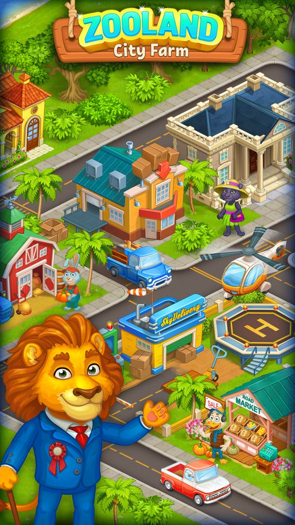 農場動物園：動物村莊與寵物城市的歡樂時光遊戲截圖