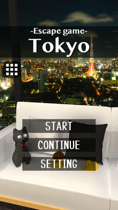 Screenshot 1 of 탈출 게임 - 도쿄 