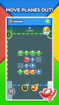 Unpuzzle Airport-Tap It Away Game Screenshot