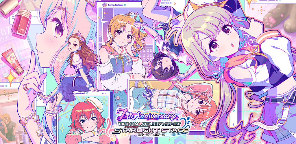Banner of ANG IDOLM@STER CINDERELLA GIRLS STARLIGHT STAGE 8.3.1