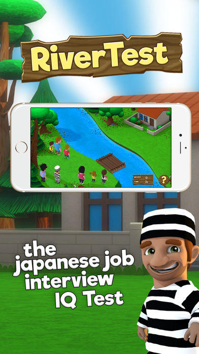 The River Test™ Game Screenshot