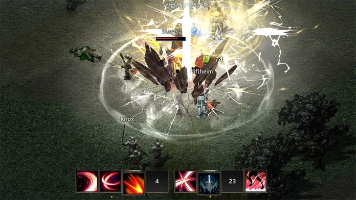 메틴: 파멸의 서곡 Game Screenshot