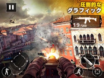 モダンコンバット5:モバイルFPS ゲームのスクリーンショット