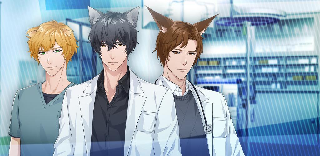 The Pet Doctor's Secret : Roma screenshot