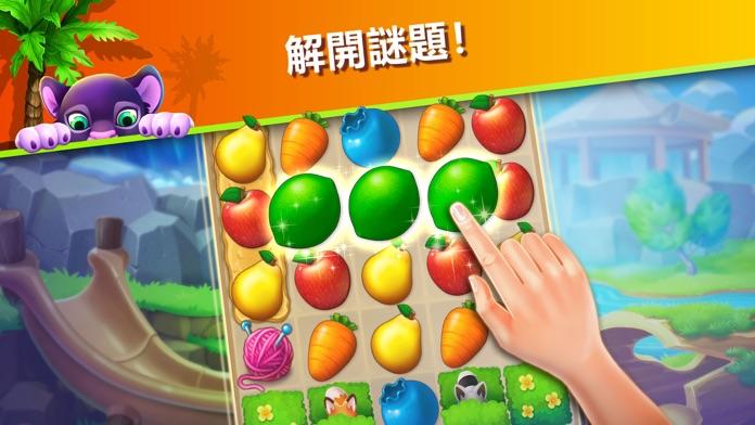 Family Zoo: The Story 遊戲截圖