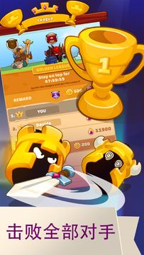 Captura de Tela do Jogo Dungeon Kings