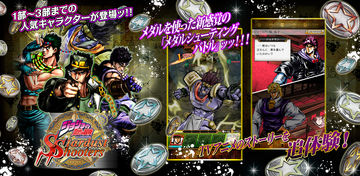 Games Similar To Jojo s Bizarre Adventure Golden Hymn for Android