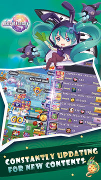 Blaze of Fantasy Game Screenshot