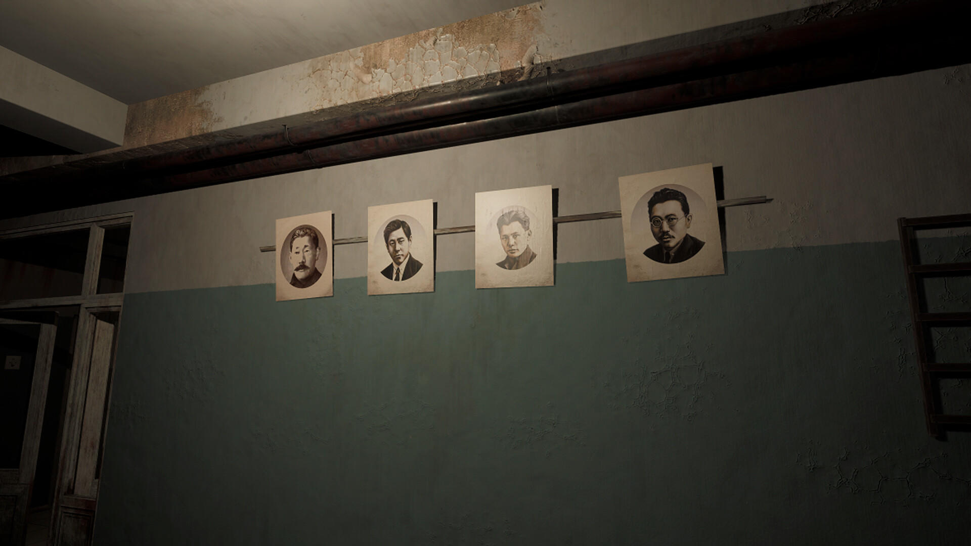 Setteeh Game Screenshot