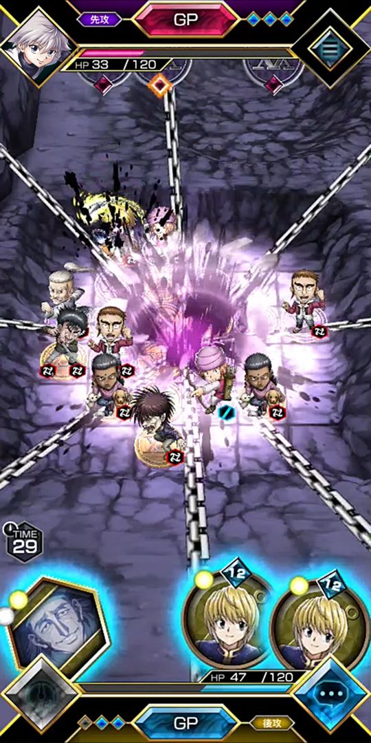 Screenshot of HUNTER×HUNTER Arena Battle