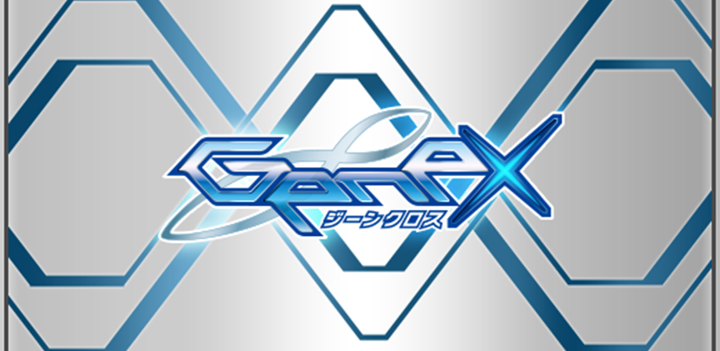 Banner of GeneX【アニメ×TCG】 1.5.0