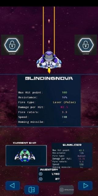 Galaxy Destroyer: スペースシューティングゲームのキャプチャ