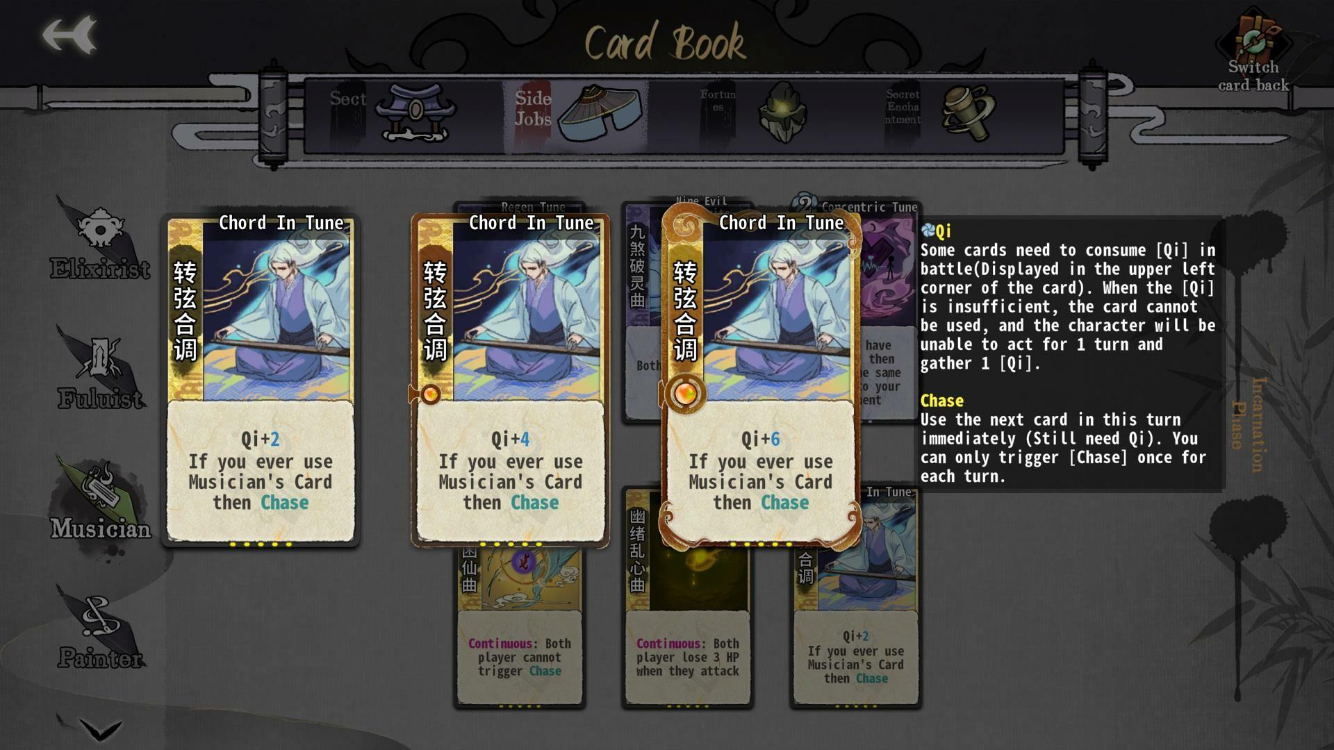 Yi Xian: The Cultivation Card Game screenshot game