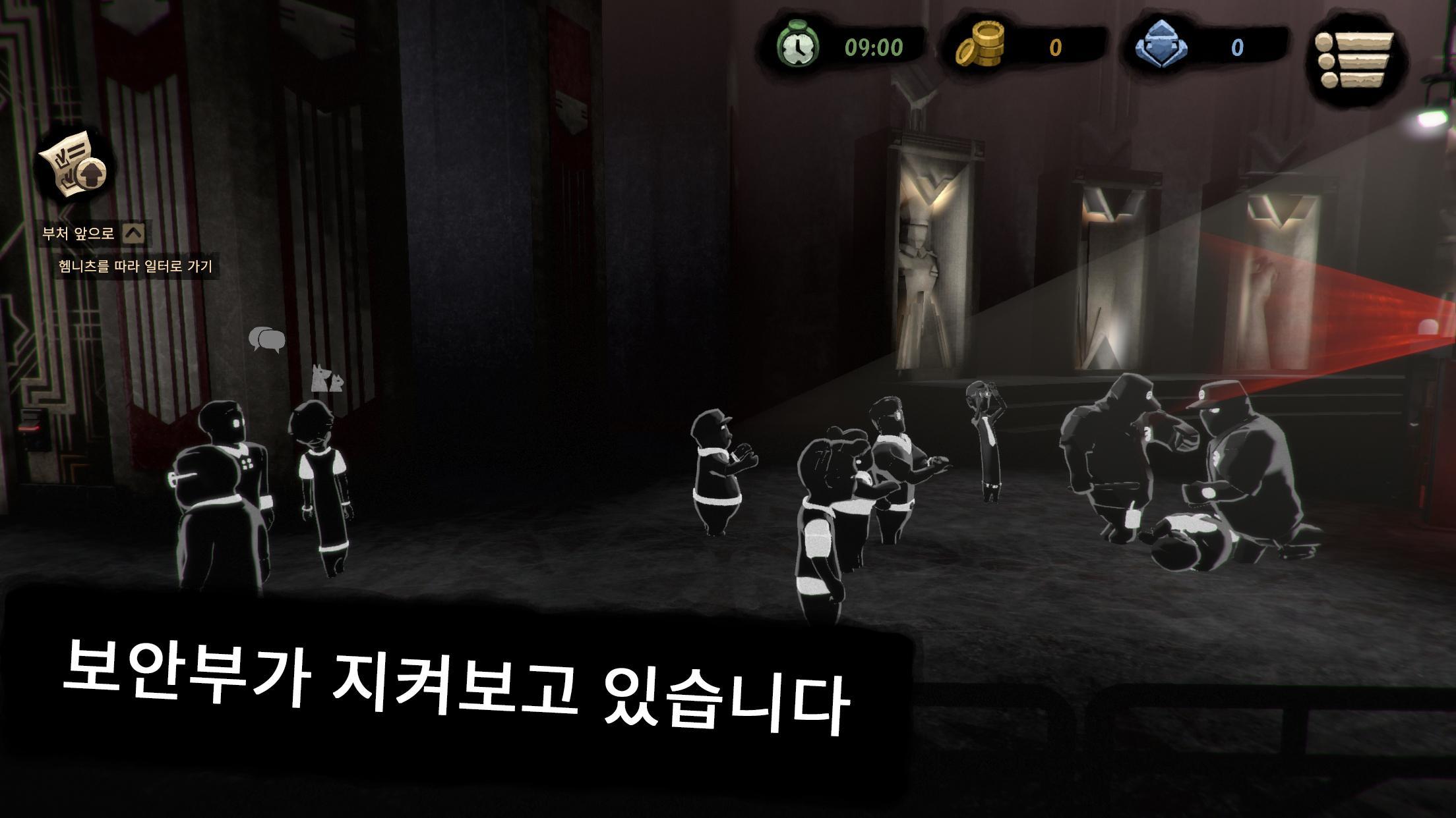 Beholder 2 Lite 게임 스크린샷