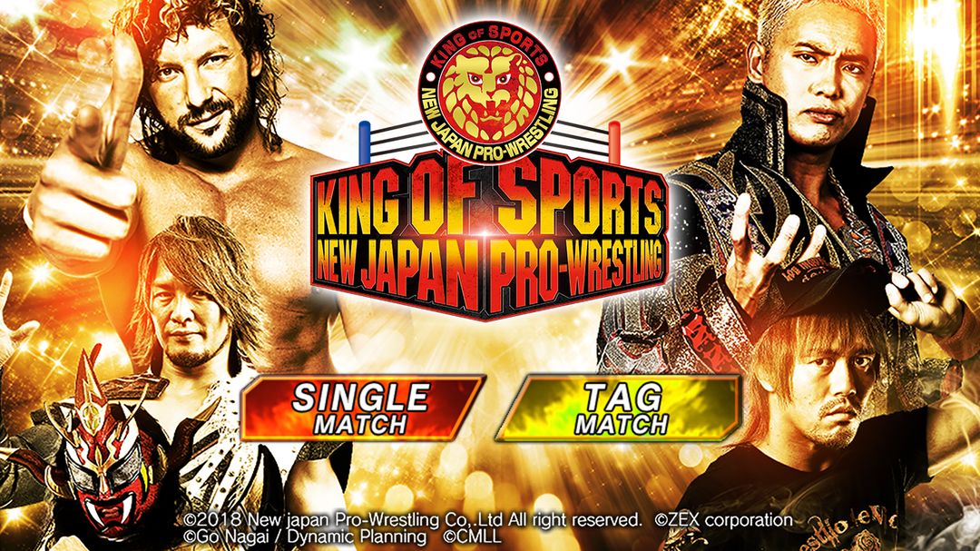 King of Sports New Japan ProWrestling ภาพหน้าจอเกม