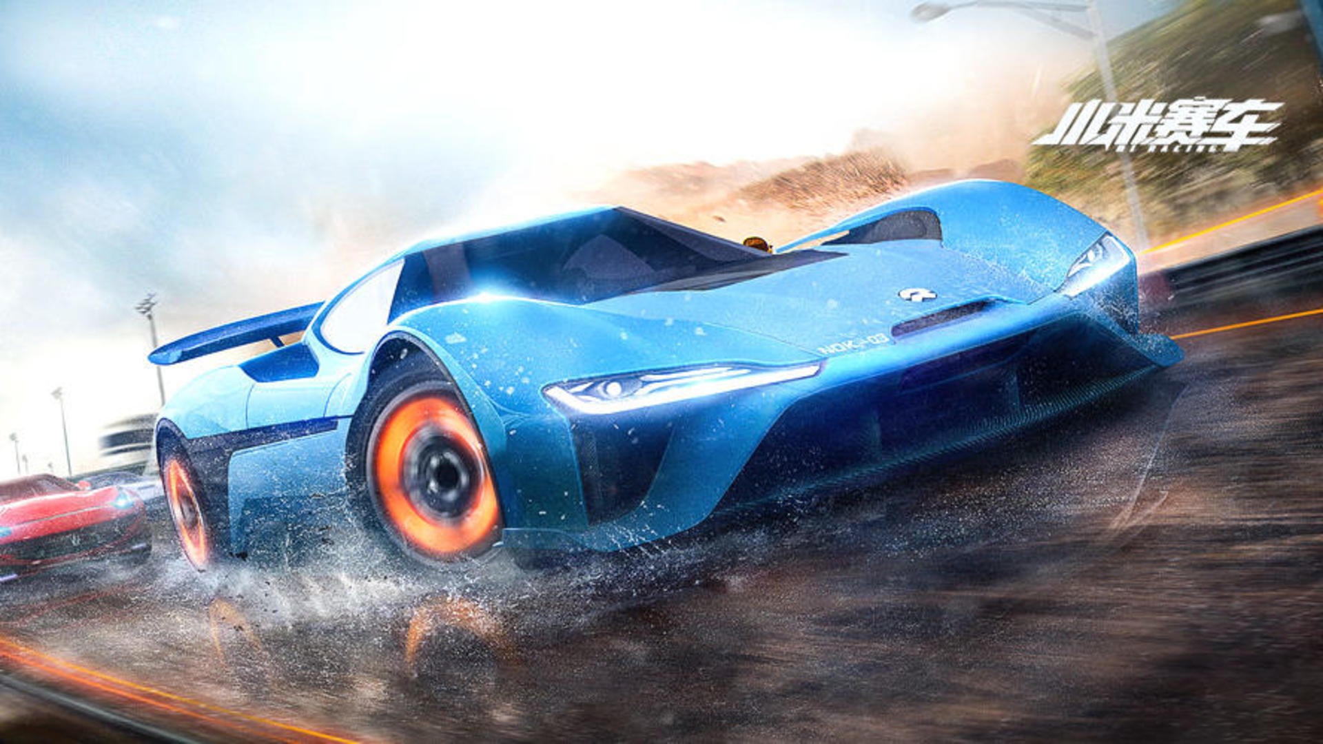 millet race car screenshot