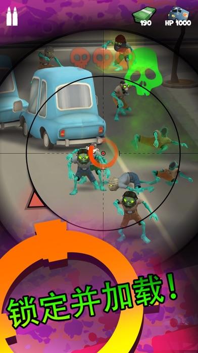 Screenshot 1 of Снайперы против воров: Зомби! 