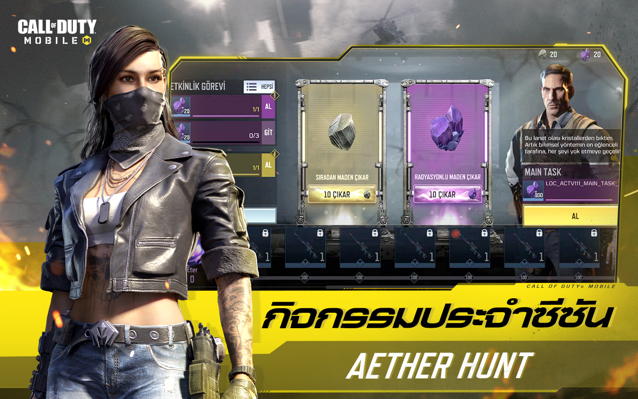 Call of Duty®: Mobile - Garena ภาพหน้าจอเกม