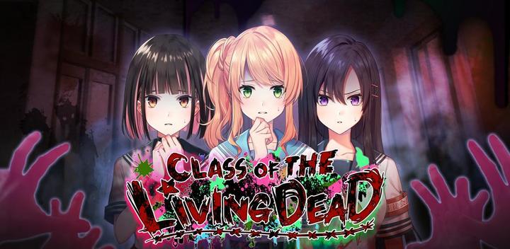 Banner of Class of the Living Dead 3.1.11