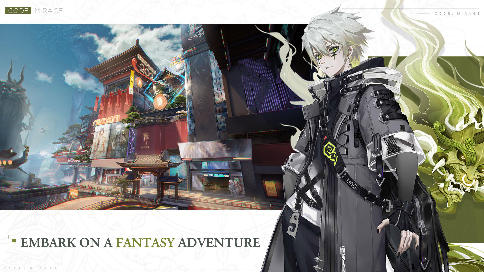 Code：Mirage Game Screenshot