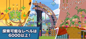 Angry Birds Friends ゲームのスクリーンショット