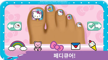 Hello Kitty 네일 살롱 게임 스크린샷