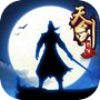 天劍訣-前傳武侠传奇单机游戏