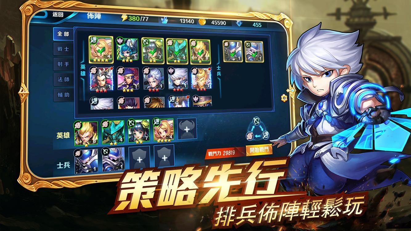 필경물어 게임 스크린샷