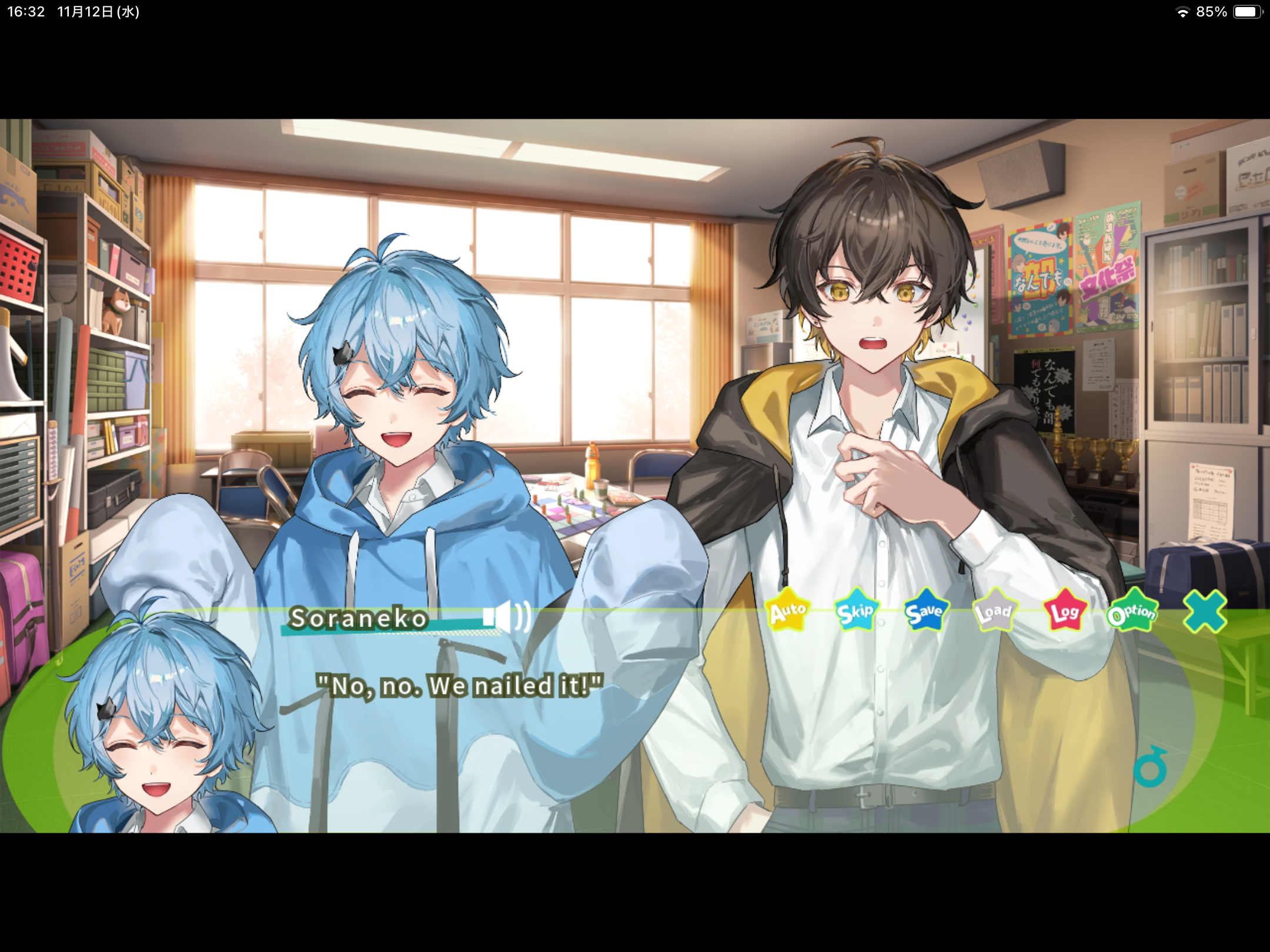 MELON PARKER -Whatever Club!- Game Screenshot