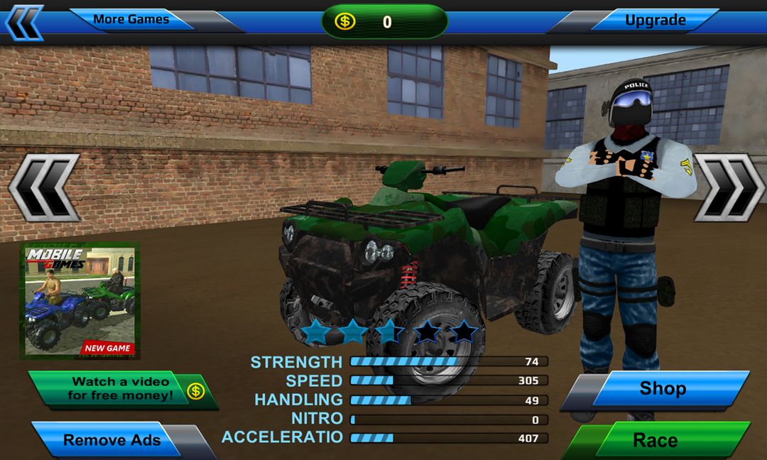 警察クワッドチェイスシミュレータ3D screenshot game