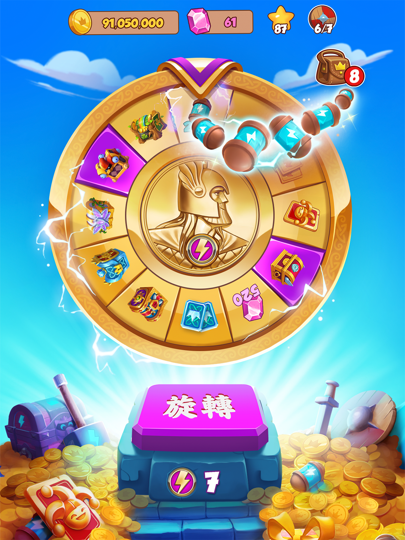 Coin Master 遊戲截圖