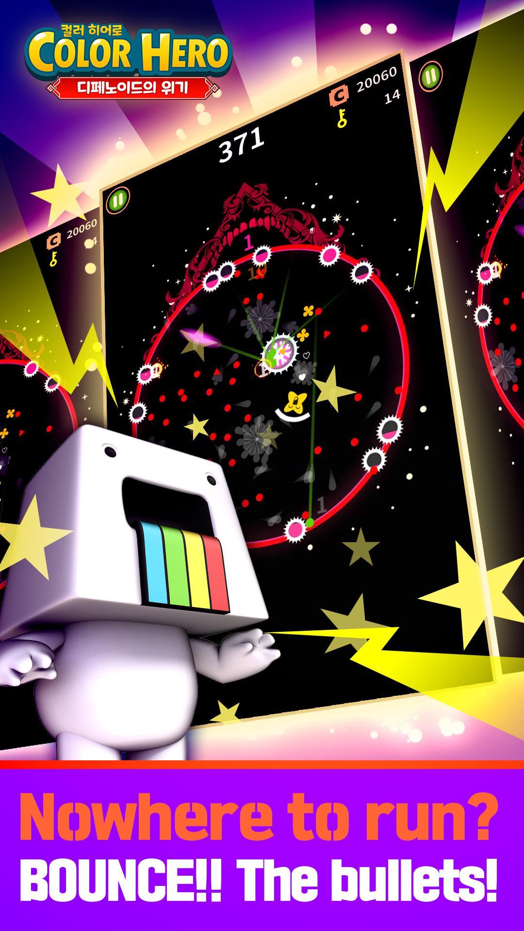 Screenshot of Color Hero - Shooting&Defense