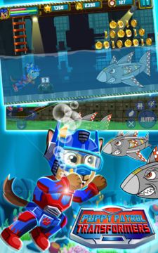 Puppy Patrol Transformers Game Screenshot
