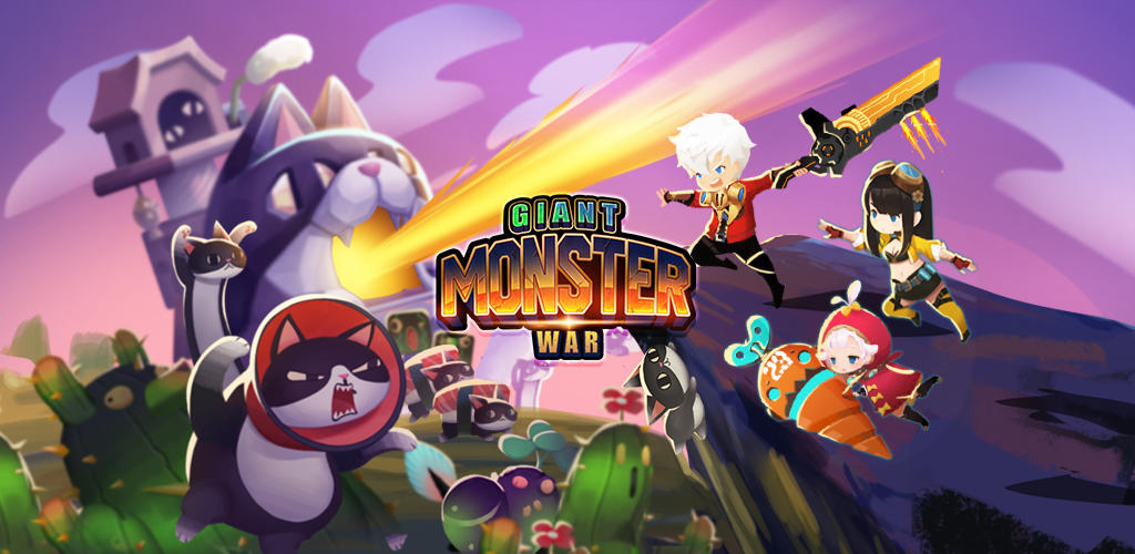 Banner of Giant Monster War - O 