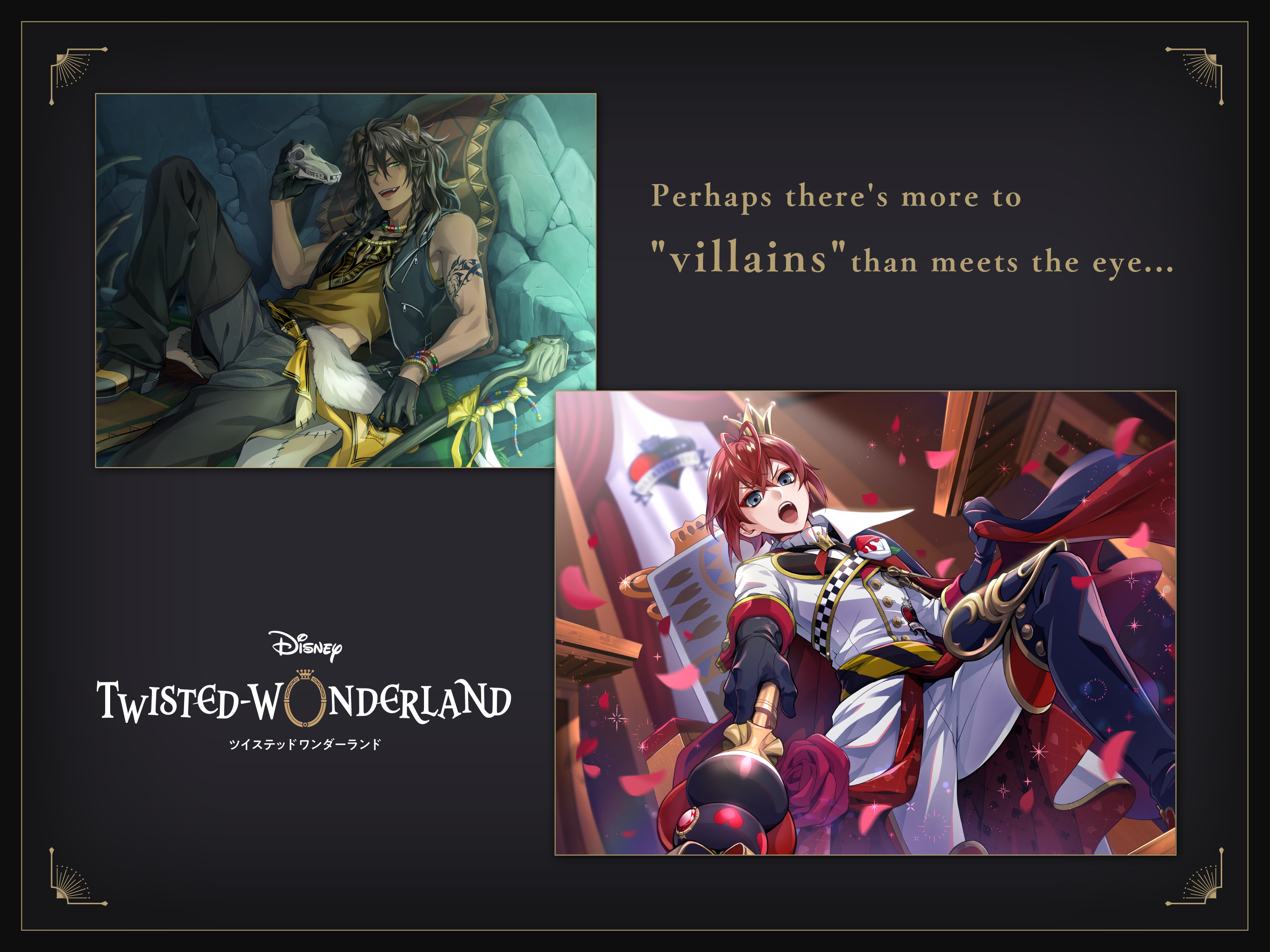 Disney Twisted-Wonderland Game Screenshot