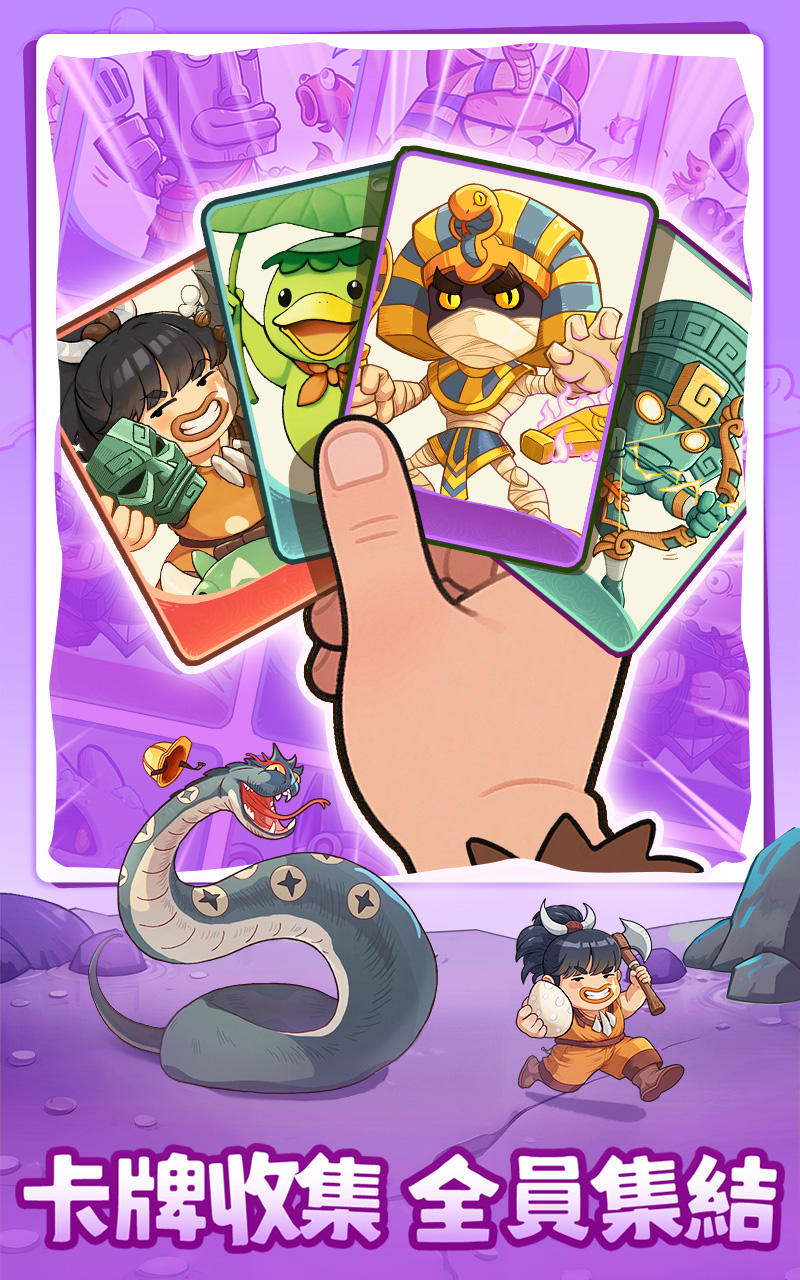 Captura de Tela do Jogo 時光大爆炸