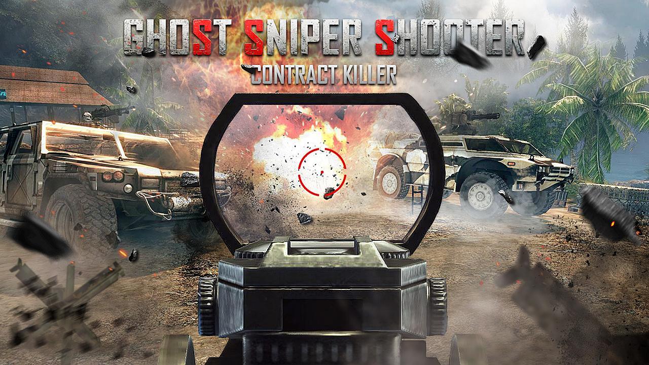 Screenshot 1 of Ghost Sniper Shooter: စာချုပ်လူသတ်သမား 1.0.8