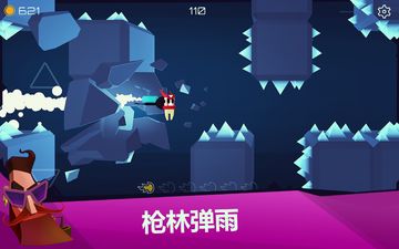 Mad Aces Game Screenshot