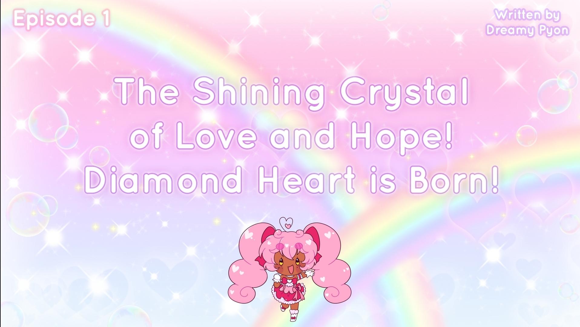 Magical Warrior Diamond Heart 게임 스크린샷