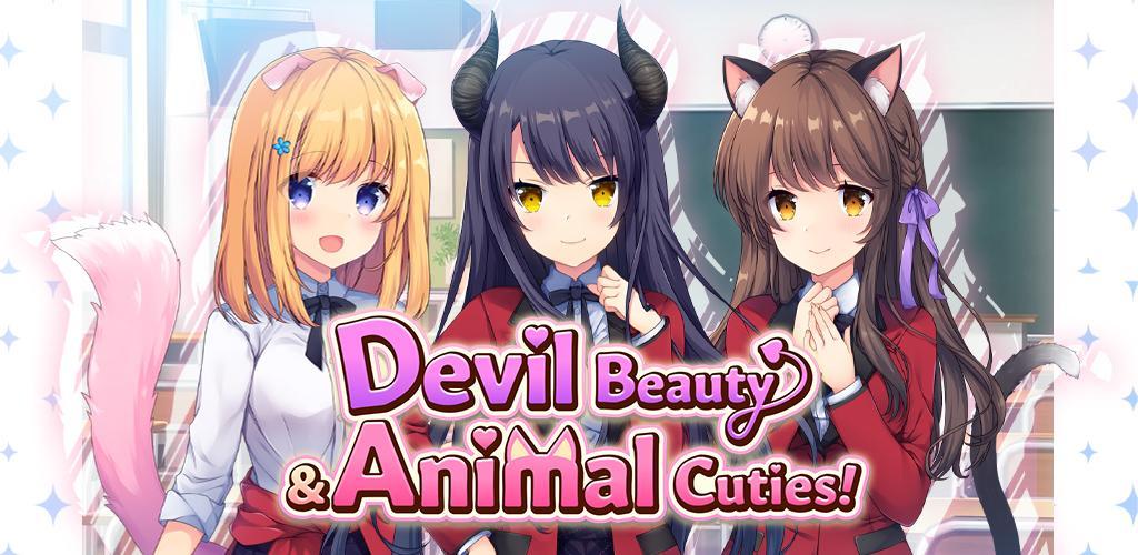 Banner of Devil Beauty at Animal Cuties! 3.1.11