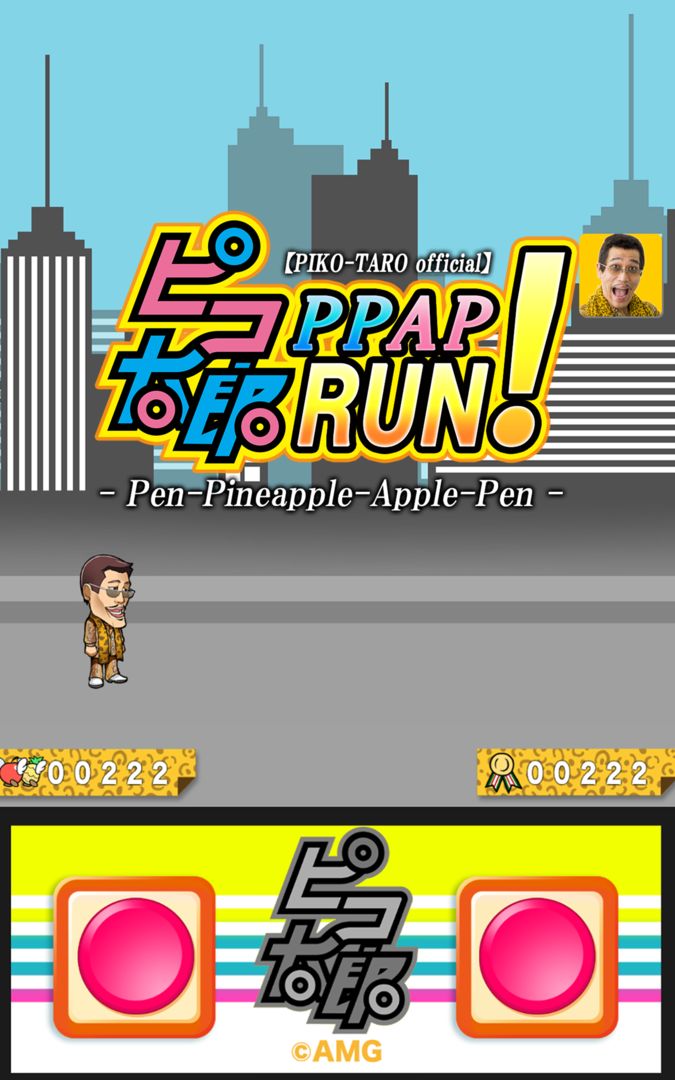 Screenshot of 【PIKO-TARO official】PPAP RUN!