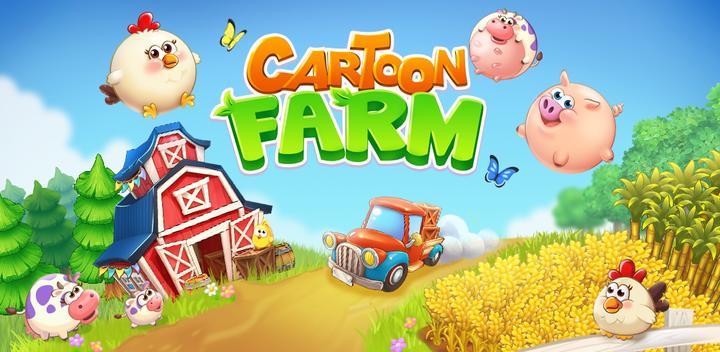 Banner of Cartoon Farm 3.4.1