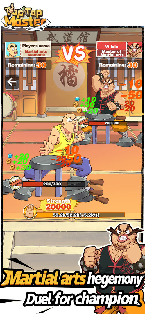 Screenshot of Tap Tap Master: Auto Clicker